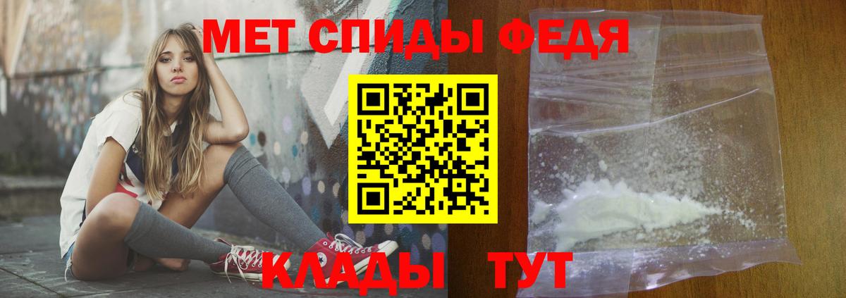 Лсд 25 Котельники