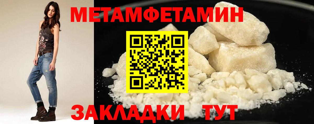 АМФ 97% Котельники