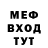 Первитин витя harlord