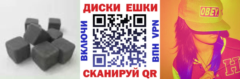 ссылка на мегу рабочий сайт  наркотики  Котельники  Ecstasy louis Vuitton 