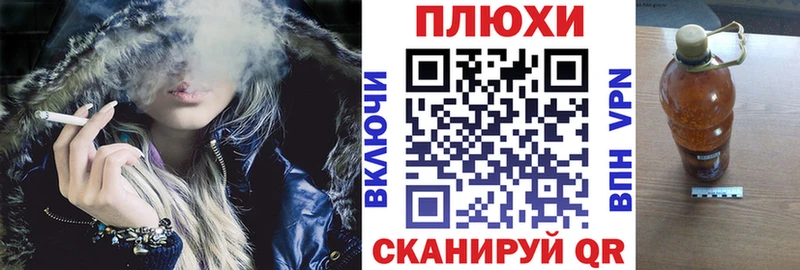 ГАШ 40% ТГК  купить наркоту  Котельники 