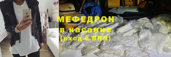 Альфа ПВП Корсаков