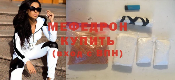 дурь Кодинск