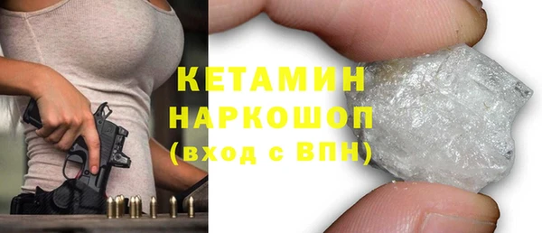 дурь Кодинск