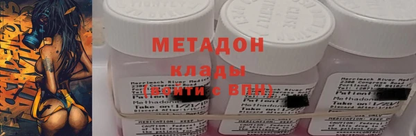 дурь Кодинск
