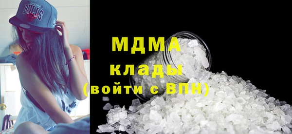 скорость mdpv Козловка