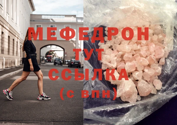 дурь Кодинск