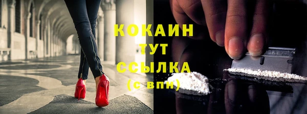 скорость mdpv Козловка