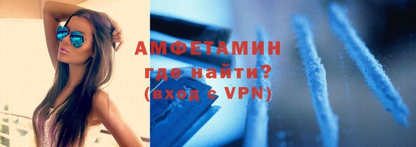 стафф Козельск