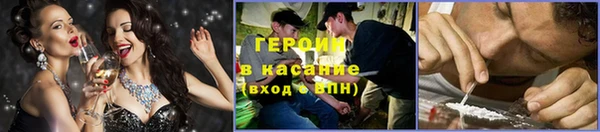 шишки Киреевск