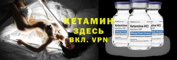 дурь Кодинск