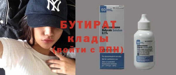 скорость mdpv Козловка