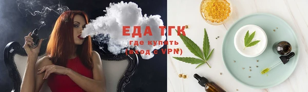 шишки Киреевск
