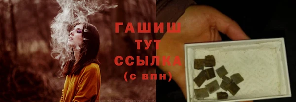 дурь Кодинск
