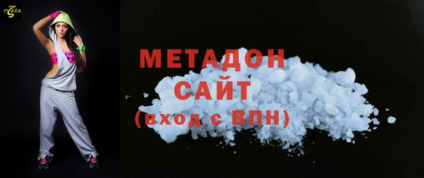 скорость mdpv Козловка