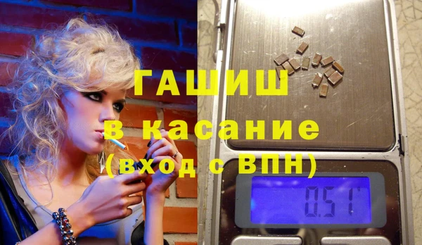 скорость mdpv Козловка