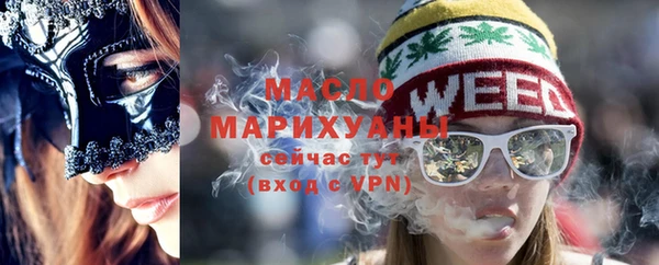 стафф Козельск