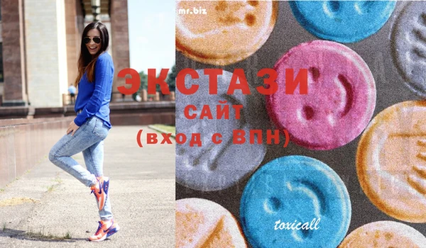 стафф Козельск