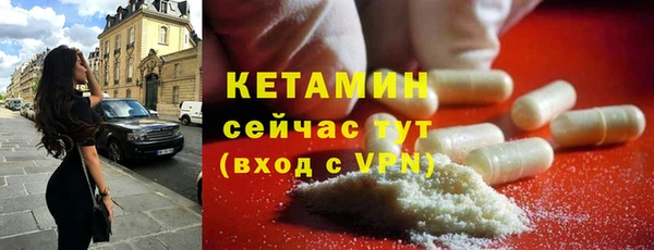 ECSTASY Дмитров