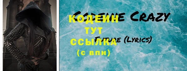ешки Киренск