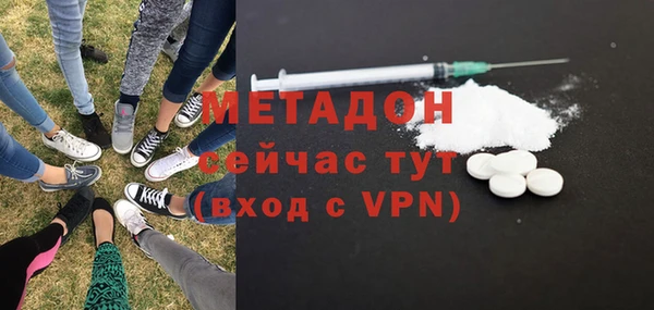 скорость mdpv Козловка