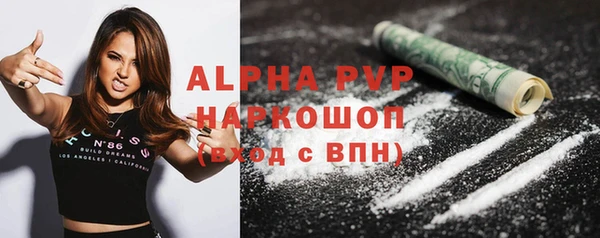 ешки Киренск