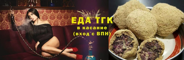 Альфа ПВП Корсаков