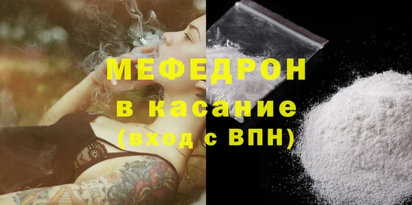 ECSTASY Кинешма