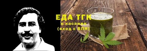 шишки Киреевск