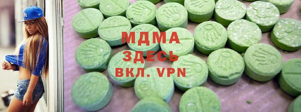 ECSTASY Дмитров