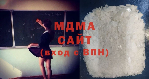 стафф Козельск