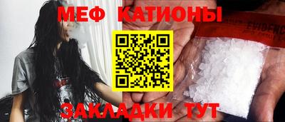 скорость Азнакаево