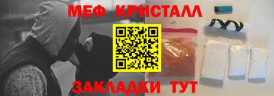 винт Абакан