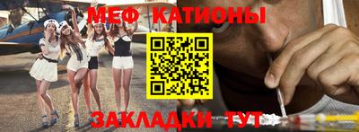 скорость Азнакаево