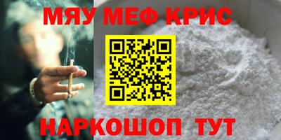 винт Абакан