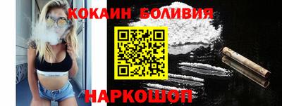 скорость Азнакаево