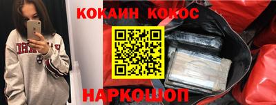 винт Абакан