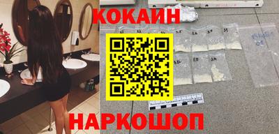 а пвп мука Азнакаево