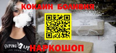 скорость Азнакаево
