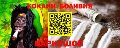 скорость Азнакаево