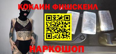 прущие крисы Абакан