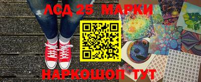 винт Абакан