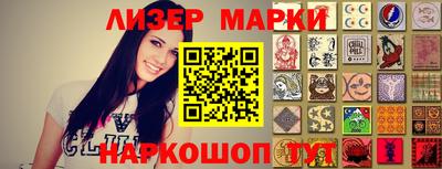 винт Абакан
