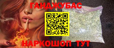 винт Абакан