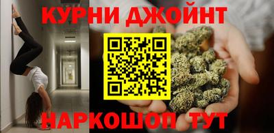 ALPHA-PVP Абинск