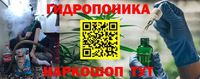 ALPHA-PVP Абинск