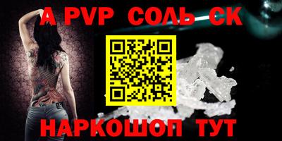 скорость Азнакаево