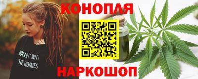 ALPHA-PVP Абинск