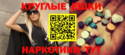 винт Абакан