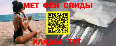 винт Абакан